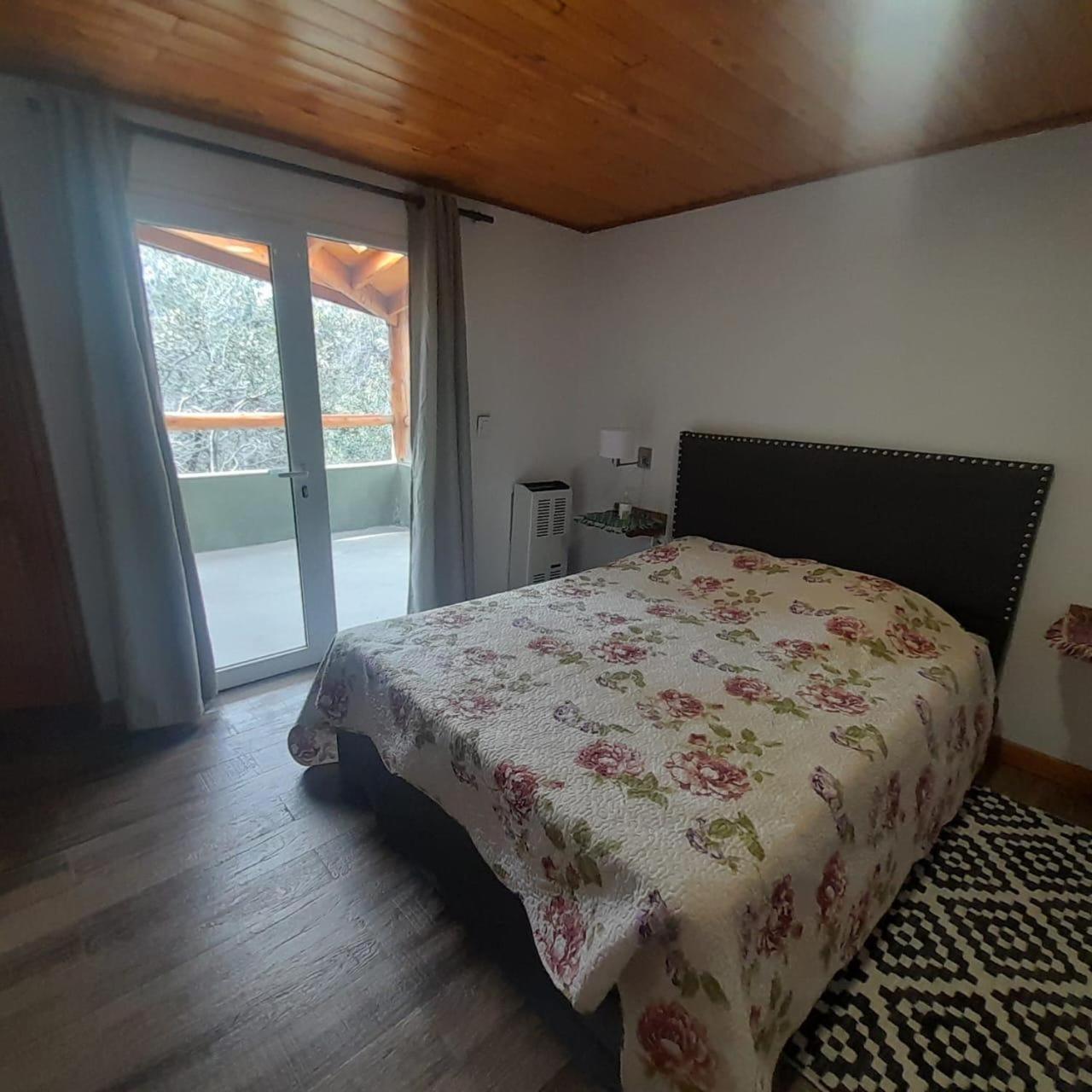Araucaria Apartment